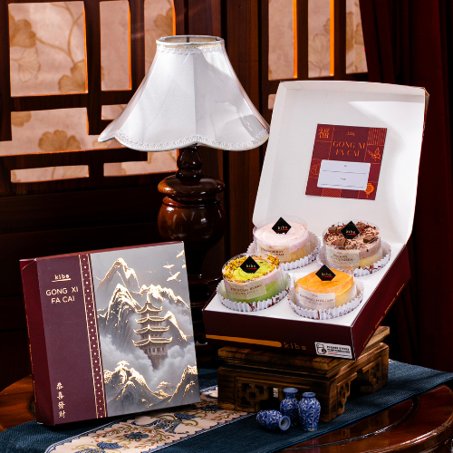 Prosperity Hampers&nbsp;